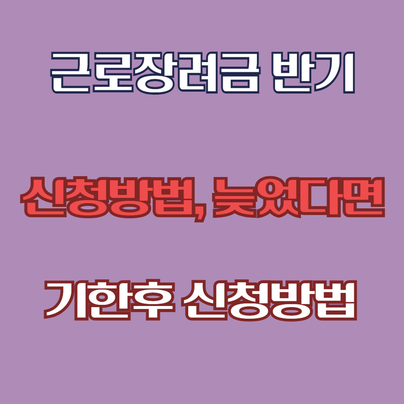 아로스 팝업